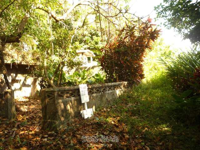 80m² Cemetery Land for Sale in Shuri Sueyoshi, Naha, Okinawa - Thumbnail 4