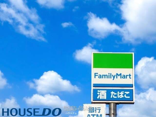 Chatan Town Yoshiwara Land Plot for Sale - 204.02 sqm - Thumbnail 3