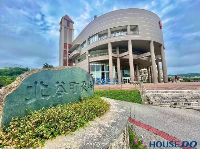 Chatan Town Yoshiwara Land Plot for Sale - 204.02 sqm - Thumbnail 4