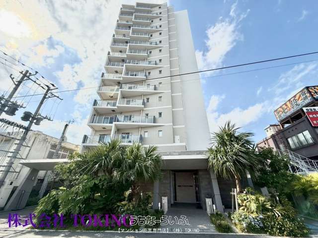 Premist Onoyama Park 3LDK Condo for Sale in Naha, Okinawa - Thumbnail 4