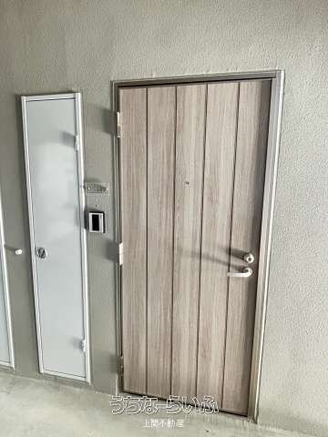 New 1R Apartment for Rent in Chatan, Okinawa - Kings Coast Araha - Thumbnail 3