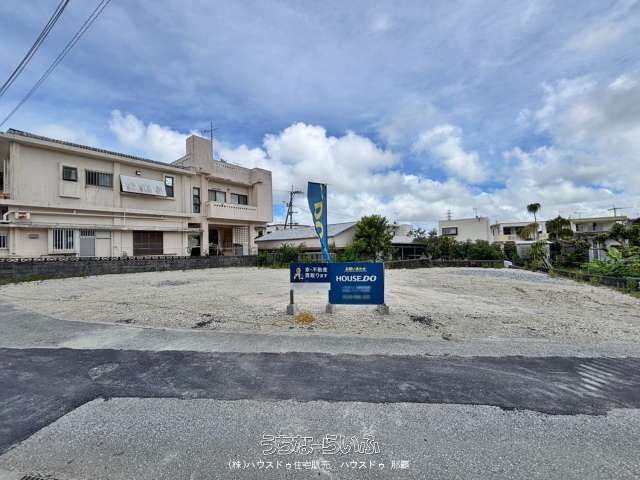 Land for Sale in Miyagi, Haebaru Town, Okinawa - 182.8 sqm - Thumbnail 4