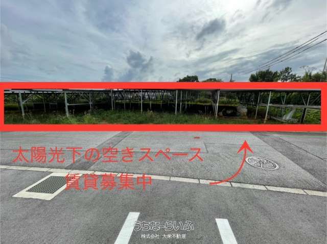 1170㎡ Rental Land in Ginowan Village, Okinawa with Solar Panels - Thumbnail 2