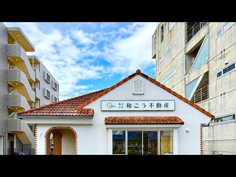 3LDK Sea View Apartment in RYU:X TOWER, Naha Omoromachi - Thumbnail 2