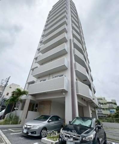 Dia Court Shikina 501: 3LDK Apartment with Ocean View in Naha - Thumbnail 2