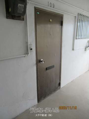 Renovated 1R Apartment in Urasoe, Okinawa | 34.02 sqm - Thumbnail 3