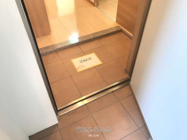 Naha Shintoshin Investment Apartment with Solar Income - Thumbnail 3