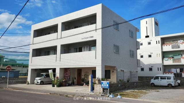 Spacious 2LDK Apartment for Rent in Maezato, Ishigaki City - Thumbnail 3