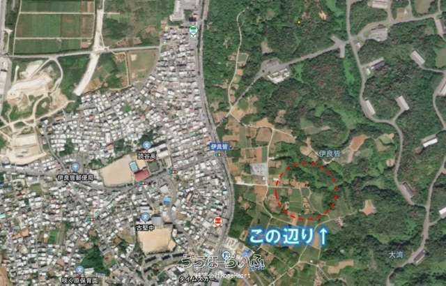 Land for Sale in Yomitan Village, Okinawa - Investment Plots - Image 1