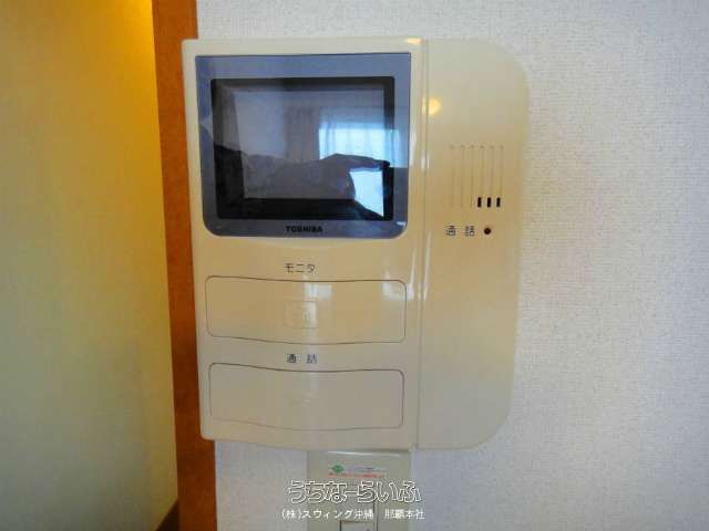 Furnished 1K Apartment for Rent in Chatan, Okinawa - Leopalace - Thumbnail 3