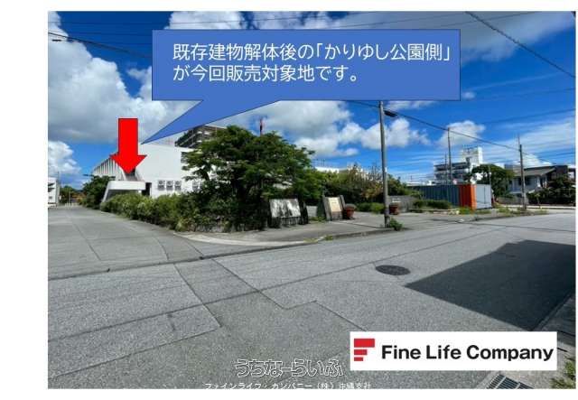 Land for Sale in Okinawa City with Building Plan for Brick Home - Thumbnail 4