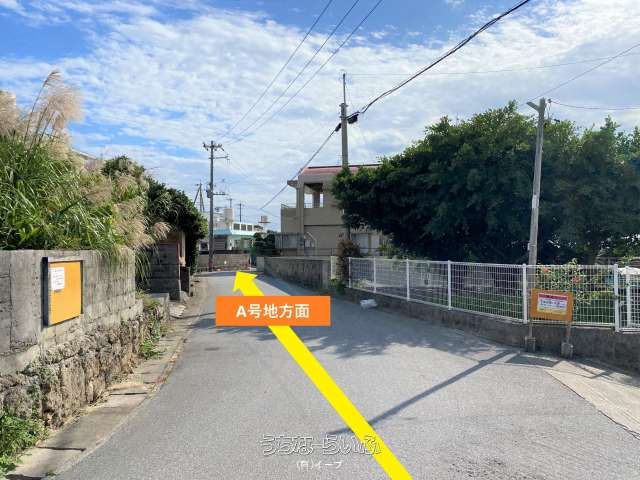 Land for Sale in Shiohira, Itoman City, Okinawa - 196.69m² - Thumbnail 2