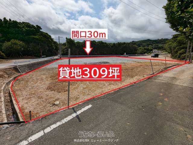 Leasehold Land Plot in Nakijin Village, Okinawa - 1024 sqm - Thumbnail 4