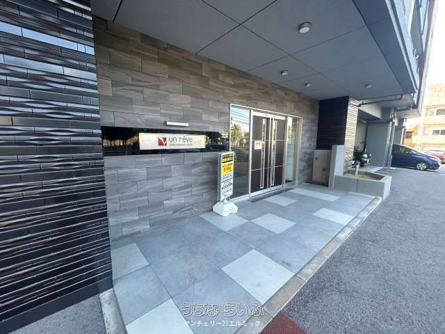 3LDK Apartment for Sale in Naha, Okinawa with Panoramic Views - Thumbnail 2