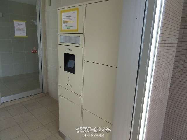 Westgate 303: 1LDK Apartment for Rent in Urasoe, Okinawa - Thumbnail 4