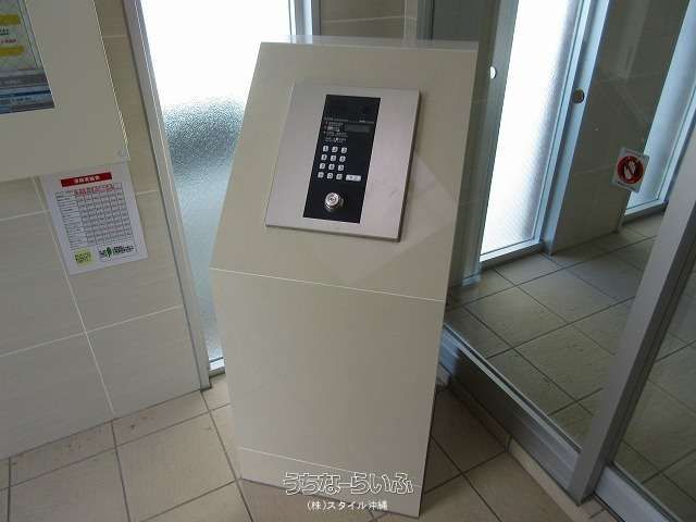 Westgate 303: 1LDK Apartment for Rent in Urasoe, Okinawa - Thumbnail 3