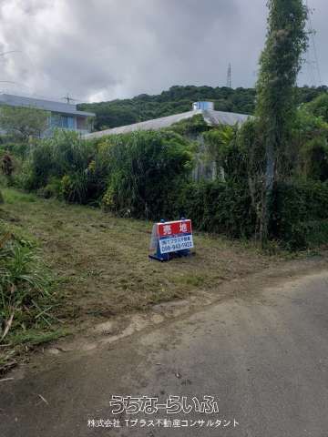 714 sqm Land for Sale in Makiya, Nago City, Okinawa - Image 1
