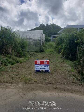 714 sqm Land for Sale in Makiya, Nago City, Okinawa - Thumbnail 3