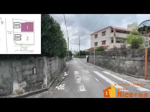 New 4LDK House for Sale in Yaese Town, Okinawa - Thumbnail 4