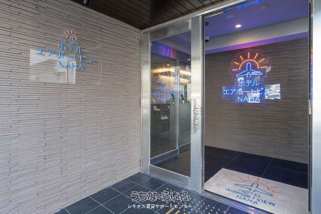 Monthly Condo Hotel Rental in Naha with Washing Machine & Kitchen - Thumbnail 2