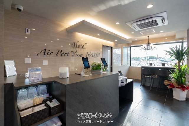 Monthly Condo Hotel Rental in Naha with Washing Machine & Kitchen - Thumbnail 4