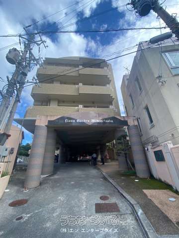 Renovated 3LDK Apartment for Sale in Naha, Okinawa - Thumbnail 3