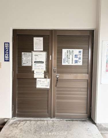 Renovated 3LDK Corner Apartment with Parking in Tomigusuku - Thumbnail 4