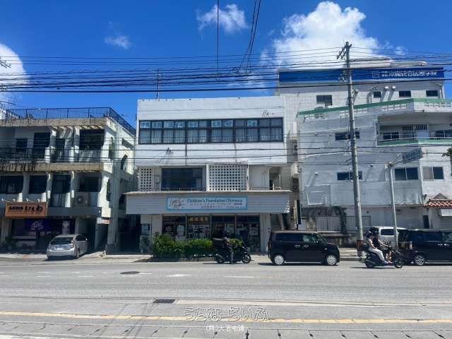 Tenant & Residential Building for Sale in Urasoe, Okinawa - Thumbnail 4