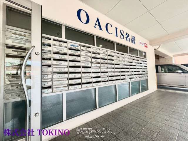 Oasis Nago 2DK Apartment for Sale in Nago City, Okinawa - Thumbnail 3