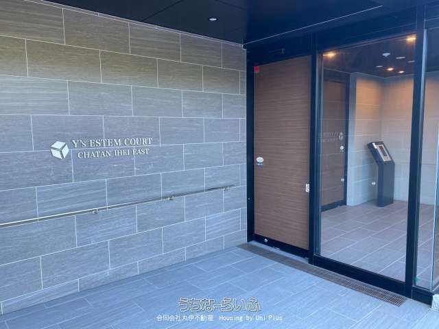 Wise Stem Court Chatan Ihei EAST 207 Condo for Sale - Thumbnail 3