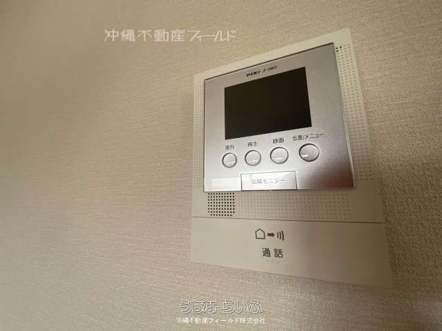 Castle View 202: 1LDK Apartment with Shuri Castle View in Naha - Thumbnail 3