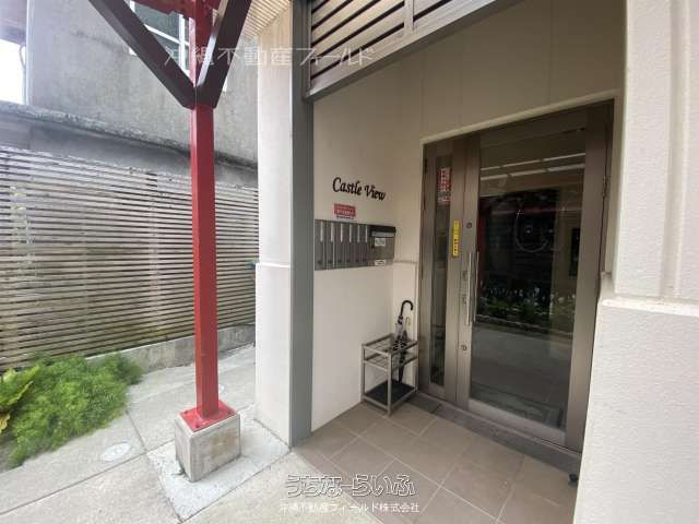 Castle View 202: 1LDK Apartment with Shuri Castle View in Naha - Thumbnail 2