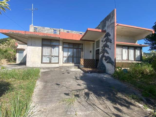 1527.79 sqm Land for Sale in Nanjo City, Okinawa - Thumbnail 2