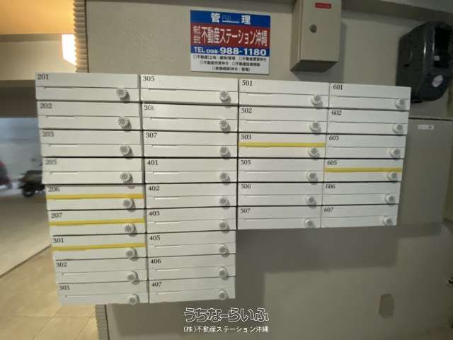 Pet-Friendly 1K Apartment for Rent in Naha, Okinawa - No Deposit - Thumbnail 2