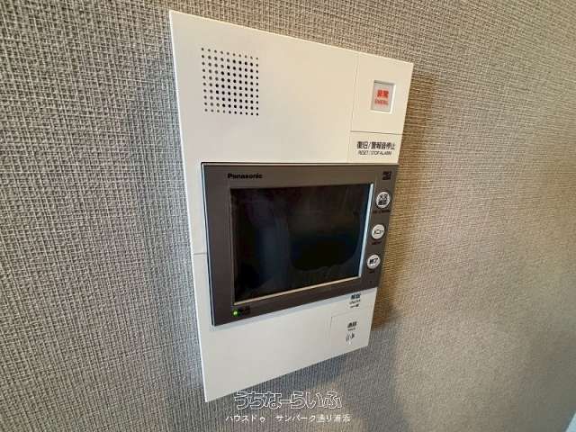 The Fine Tower Apartment for Sale in Urasoe, Okinawa - Thumbnail 2