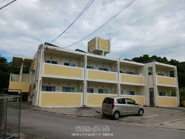 Chateau Tamina II 2-D: 2LDK Apartment for Rent in Nakijin, Okinawa - Thumbnail 3