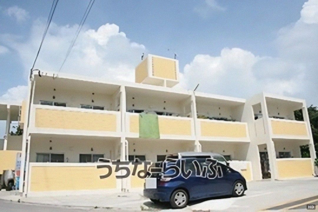 Chateau Tamina II 2-D: 2LDK Apartment for Rent in Nakijin, Okinawa - Thumbnail 2