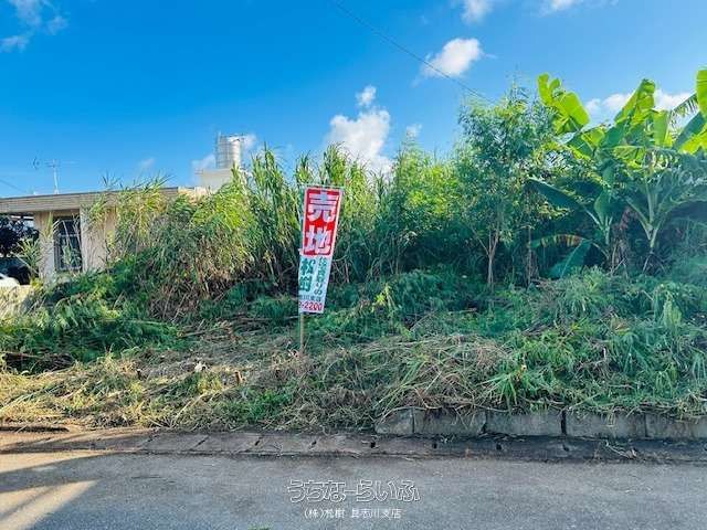 343㎡ Land Plot for Sale in Uruma, Okinawa - Near Kaichu-doro - Thumbnail 3