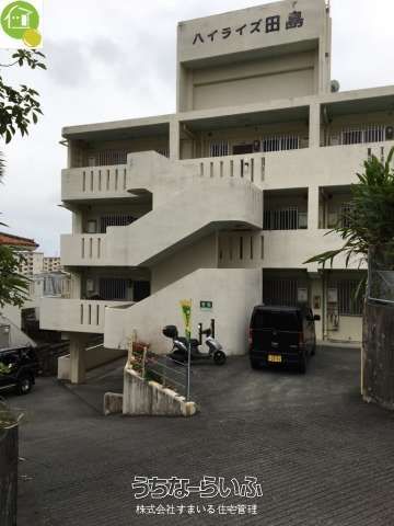 High-Rise Tajima 303: 2DK Apartment for Rent in Naha, Okinawa - Thumbnail 2