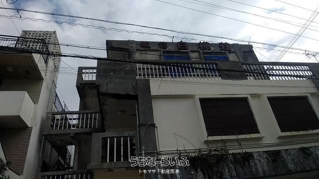 1DK Apartment for Rent near Gibo Station, Naha, Okinawa - Thumbnail 2