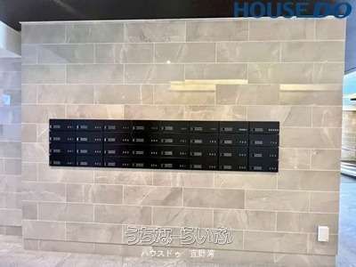 3LDK Apartment for Sale in Ginowan, Okinawa with Ocean View - Thumbnail 4