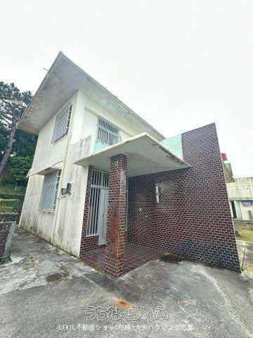 466.69 sqm Land for Sale in Shuri Ishizakicho, Naha, Okinawa - Thumbnail 2