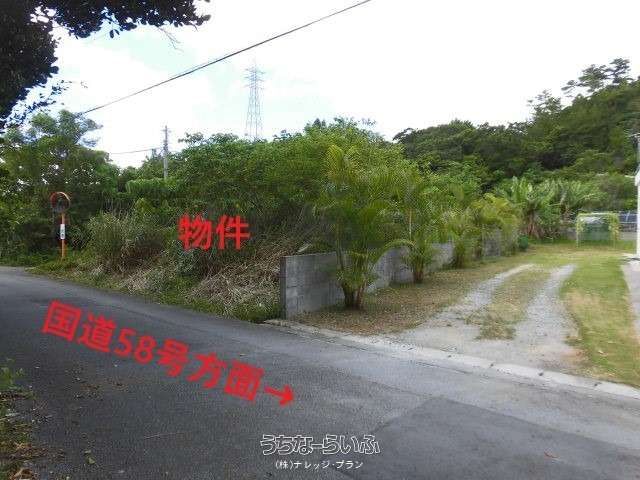 425 sqm Land for Sale in Kise, Nago City, Okinawa - Thumbnail 2