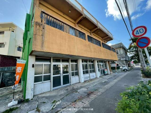 Commercial Shop Property on Prefectural Road in Uruma, Okinawa - Thumbnail 3