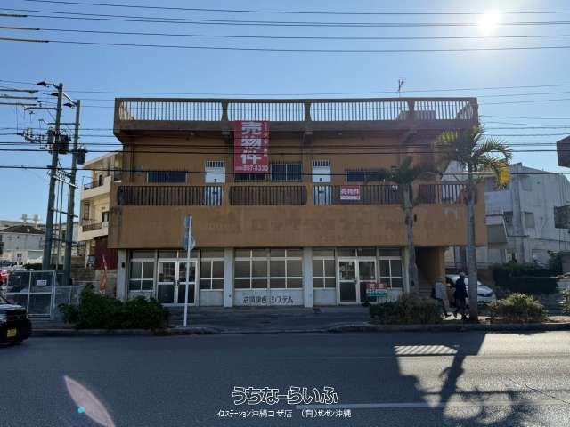 Commercial Shop Property on Prefectural Road in Uruma, Okinawa - Thumbnail 4