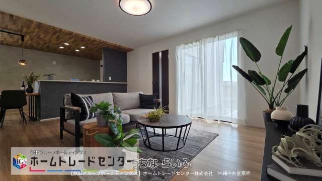 Land for Sale in Uruma City, Okinawa with Building Conditions - Thumbnail 4