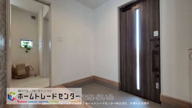Land for Sale in Uruma City, Okinawa with Building Conditions - Image 1