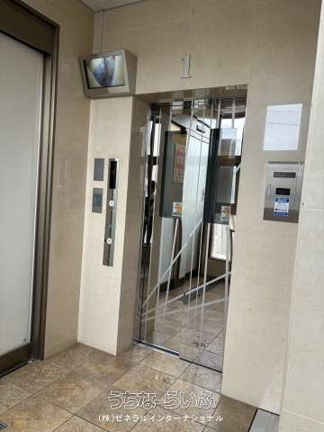 3LDK Apartment for Sale in Naha, Okinawa - Lions Izumizaki Mark Hills - Thumbnail 3