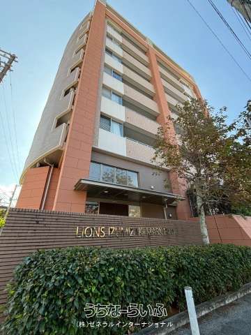 3LDK Apartment for Sale in Naha, Okinawa - Lions Izumizaki Mark Hills - Thumbnail 2