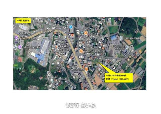 783m² Farmland for Sale in Nakijin Village, Okinawa - Thumbnail 4